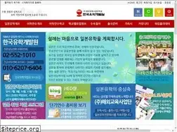 Sites similar to hed.co.kr