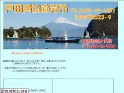 Sites similar to hedagyokyo.net