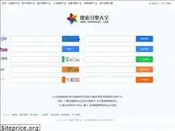 Sites similar to hedasudi.com
