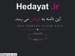 Sites similar to hedayat.ir