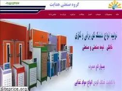 Sites similar to hedayatco.com
