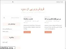 Sites similar to hedayatenoor.ir