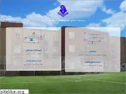 Sites similar to hedayatschool.com