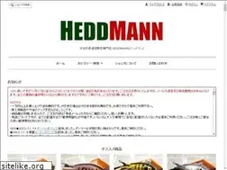 Sites similar to heddmann.com