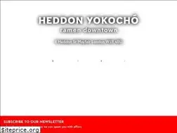 Sites similar to heddonyokocho.com