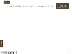 Sites similar to hederprati.co.il