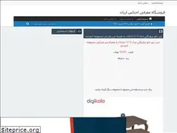 Sites similar to hedetai.rozblog.com