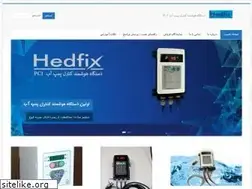 Sites similar to hedfix.ir