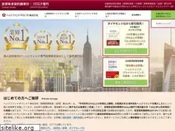 Sites similar to hedgefund-direct.co.jp