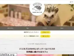 Sites similar to hedgehoghome.cafe