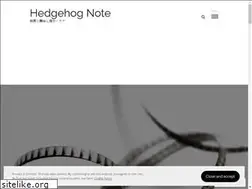 Sites similar to hedgehognote.com