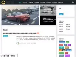 Sites similar to hedianche.com