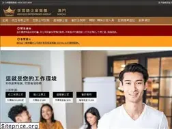 Sites similar to hedilee.com.mo