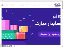 Sites similar to hedisha.com