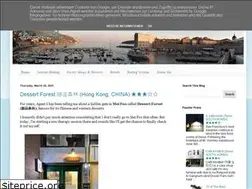 Sites similar to hedonisthk.blogspot.com