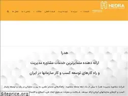 Sites similar to hedra-mng.com