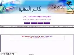 Sites similar to hedstudents.yoo7.com
