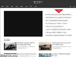 Sites similar to heduwang.com