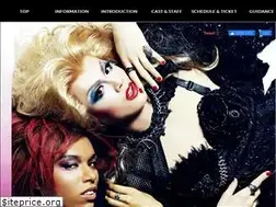 Sites similar to hedwig2019.jp