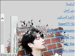 Sites similar to hee83arab.blogspot.com