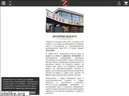 Sites similar to heed-auto.com