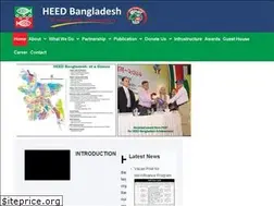 Sites similar to heed-bangladesh.com
