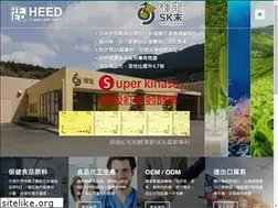 Sites similar to heed.com.tw