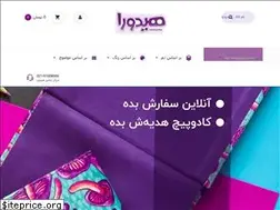 Sites similar to heedora.com