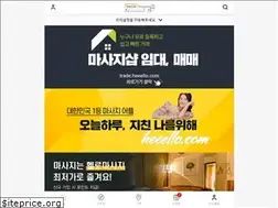 Sites similar to heeello.com