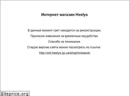 Sites similar to heelys.zp.ua