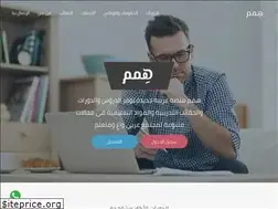 Sites similar to heemam.com