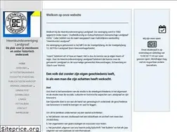 Sites similar to heemkundelandgraaf.nl