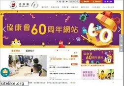 Sites similar to heephong.org