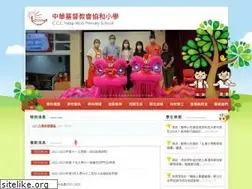 Sites similar to heepwoh.edu.hk