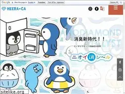 Sites similar to heeraca.com