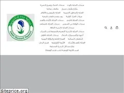 Sites similar to heerbal.com