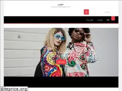 Sites similar to heero.ir