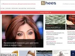 Sites similar to hees.ru