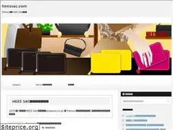 Sites similar to heessac.com
