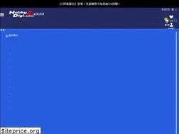 Sites similar to heetnet.com