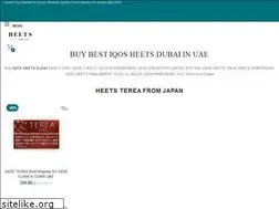 Sites similar to heetsdubai.ae