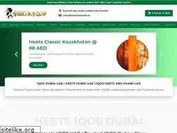 Sites similar to heetsiqosdubai.ae