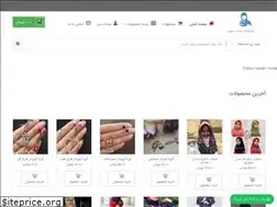 Sites similar to heevahijab.com