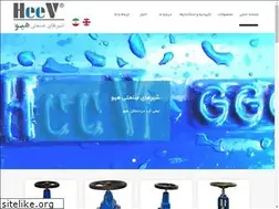Sites similar to heevvalve.com