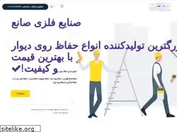 Sites similar to hefaz.at