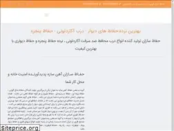 Sites similar to hefaz.org