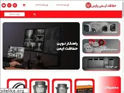 Sites similar to hefazatip.com