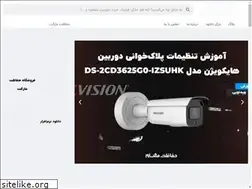 Sites similar to hefazatmoshaver.com