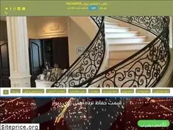 Sites similar to hefazsaze.com