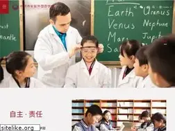 Sites similar to hefls.com